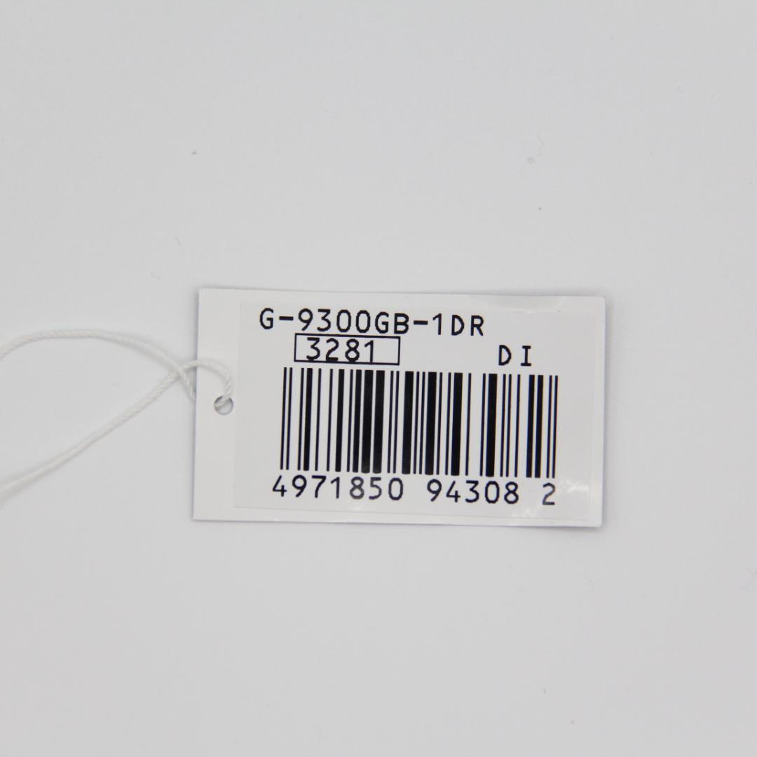 【超美品】CASIO G-SHOCK マッドマン G-9300GB-1D