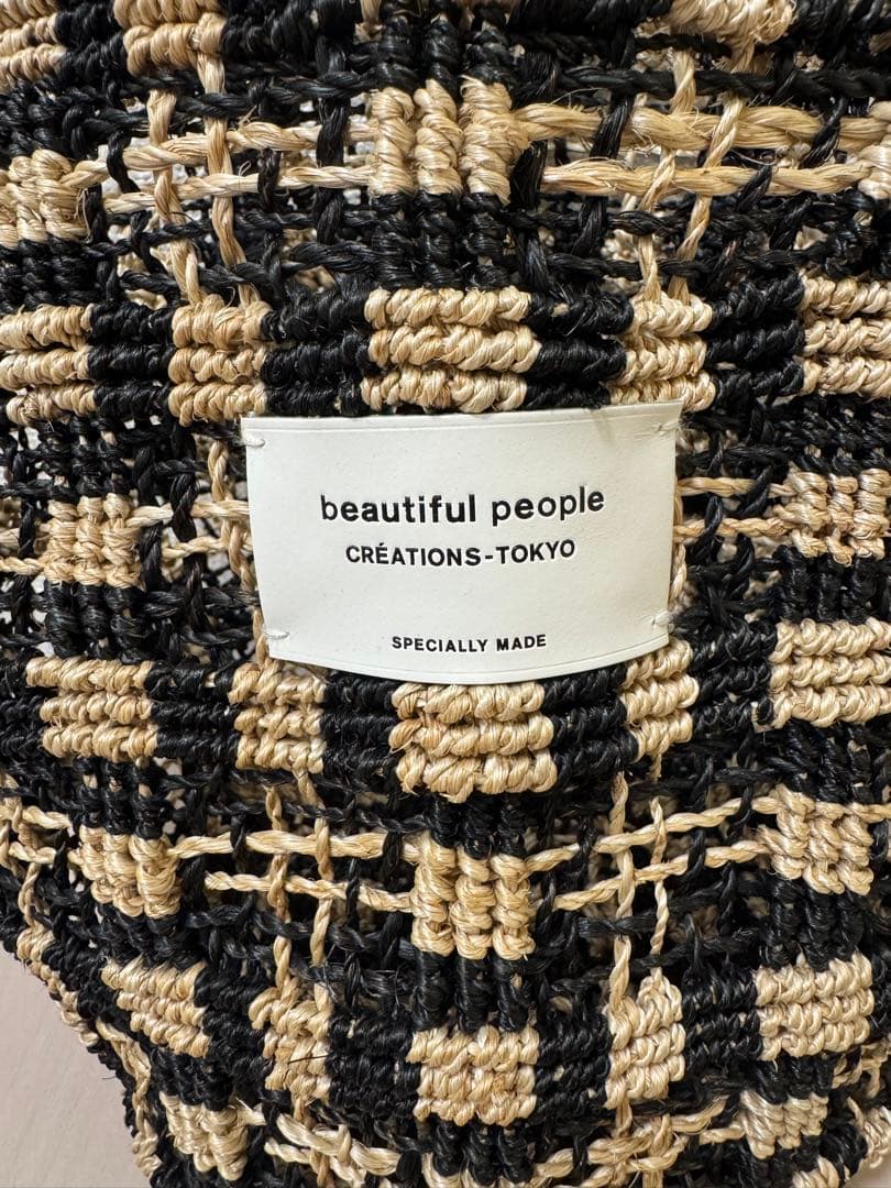 【ビューティフルピープル】beautiful peopleカゴバッグ
