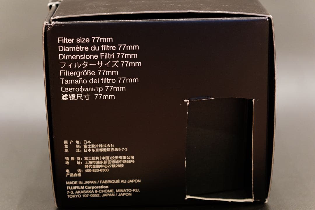 XF16-55mm F2.8 R LM WR フジフイルム fujifilm