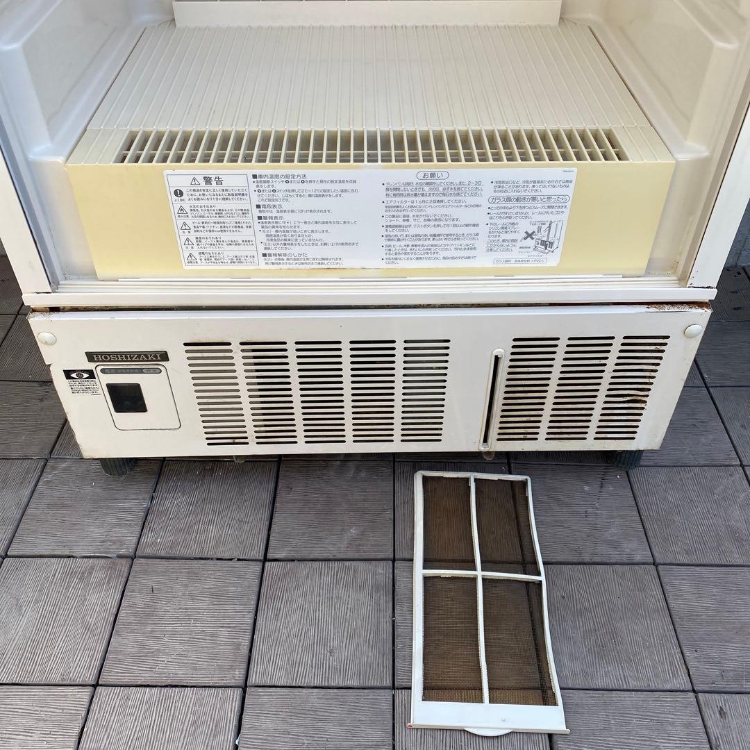 HOSHIZAKI ホシザキ 冷蔵ショーケース 厨房器具　業務用冷蔵庫