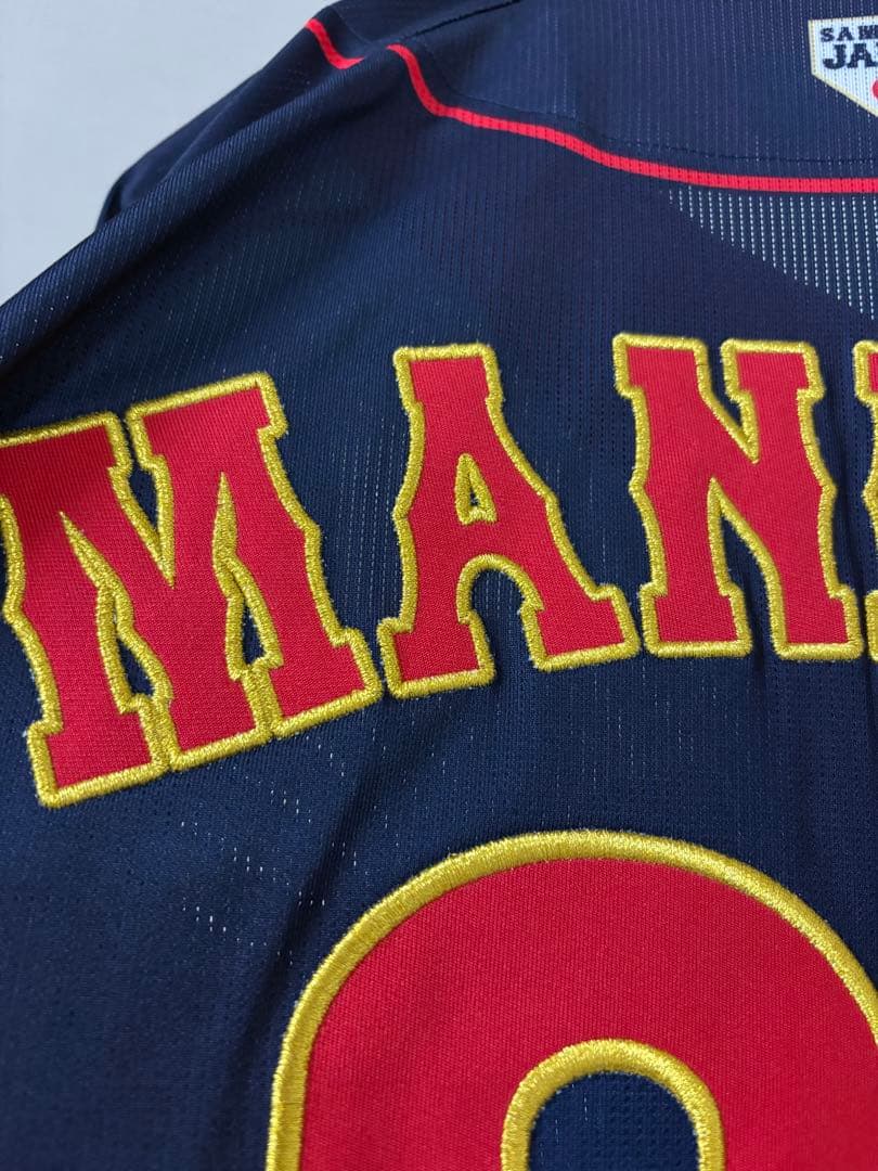 万波中正　ユニフォーム　侍ジャパン　Lサイズ