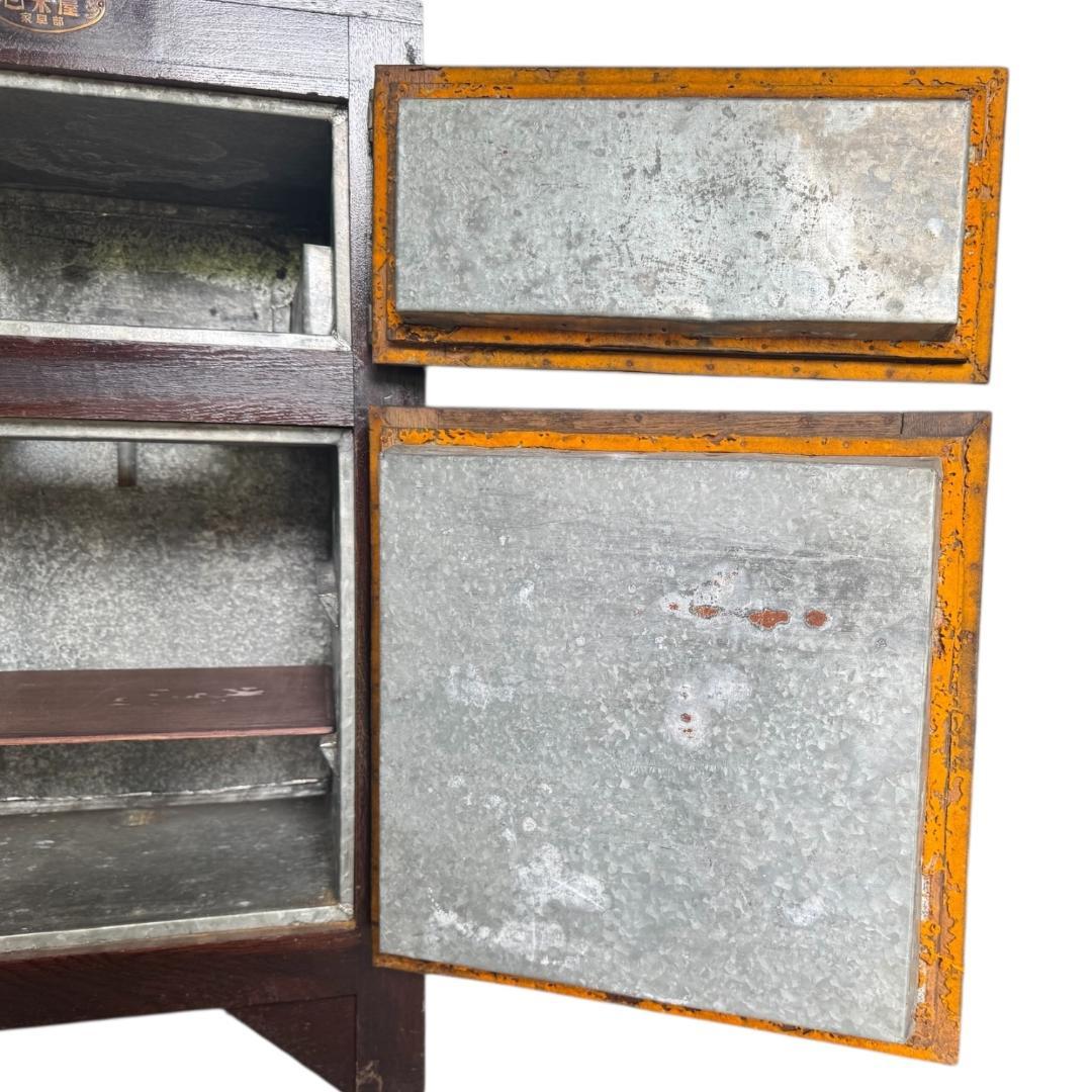 博物館級 白木屋 特選 冷蔵庫 昭和レトロ / 家具