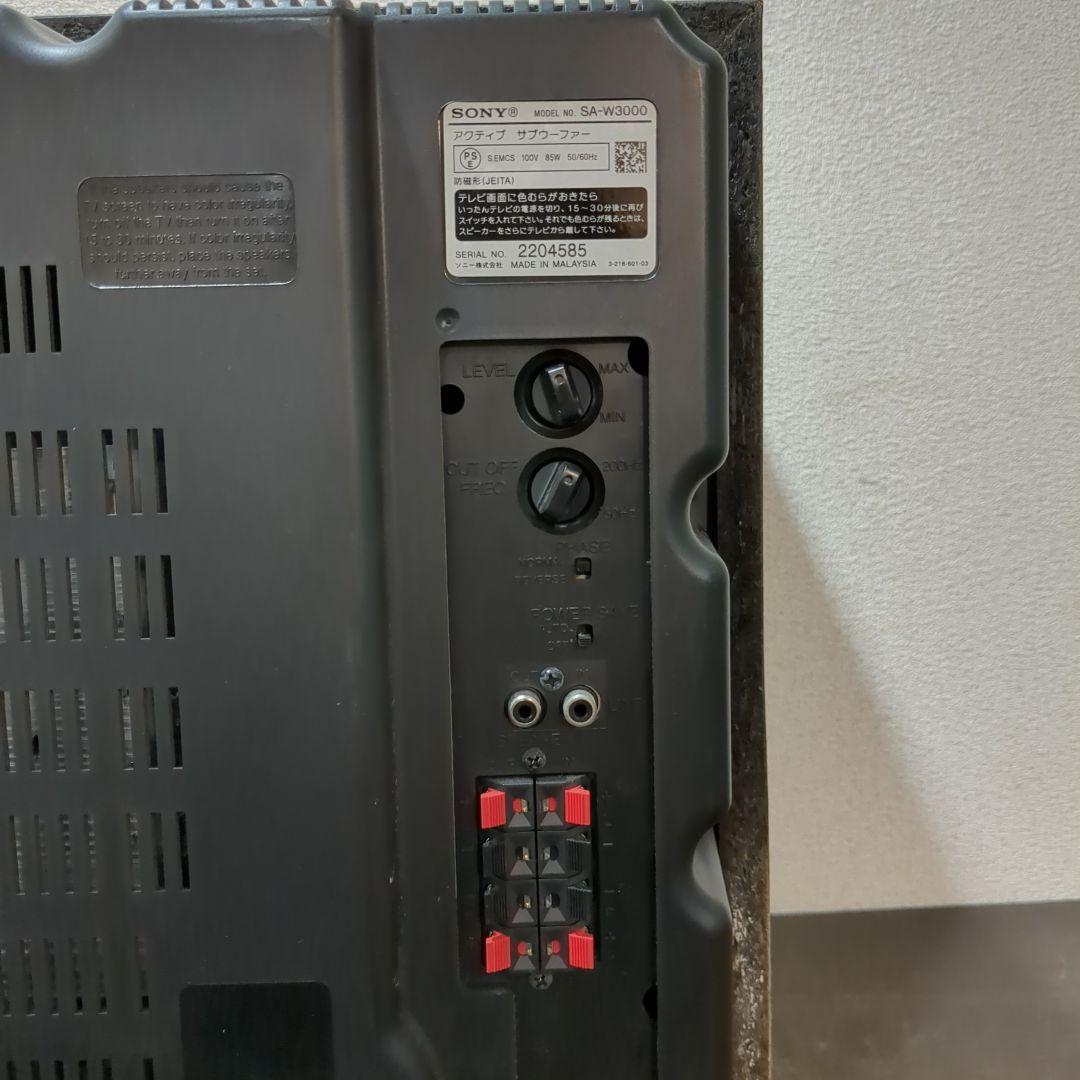 SONY アクティブサブウーファー SA-W3000 M2230