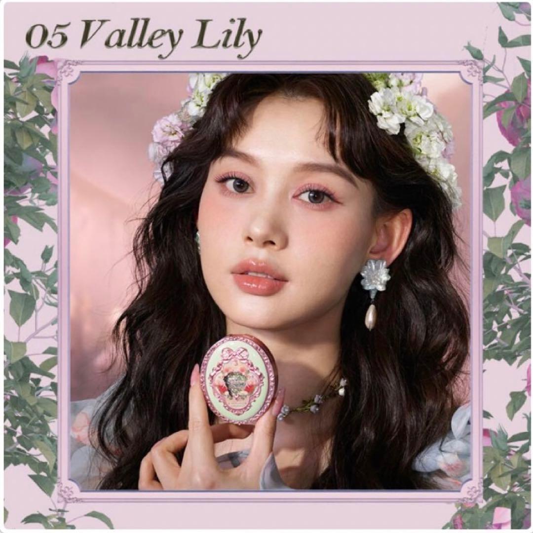 フラワーノーズ　ミッドサマーフェアリーテイルズ　9点セット