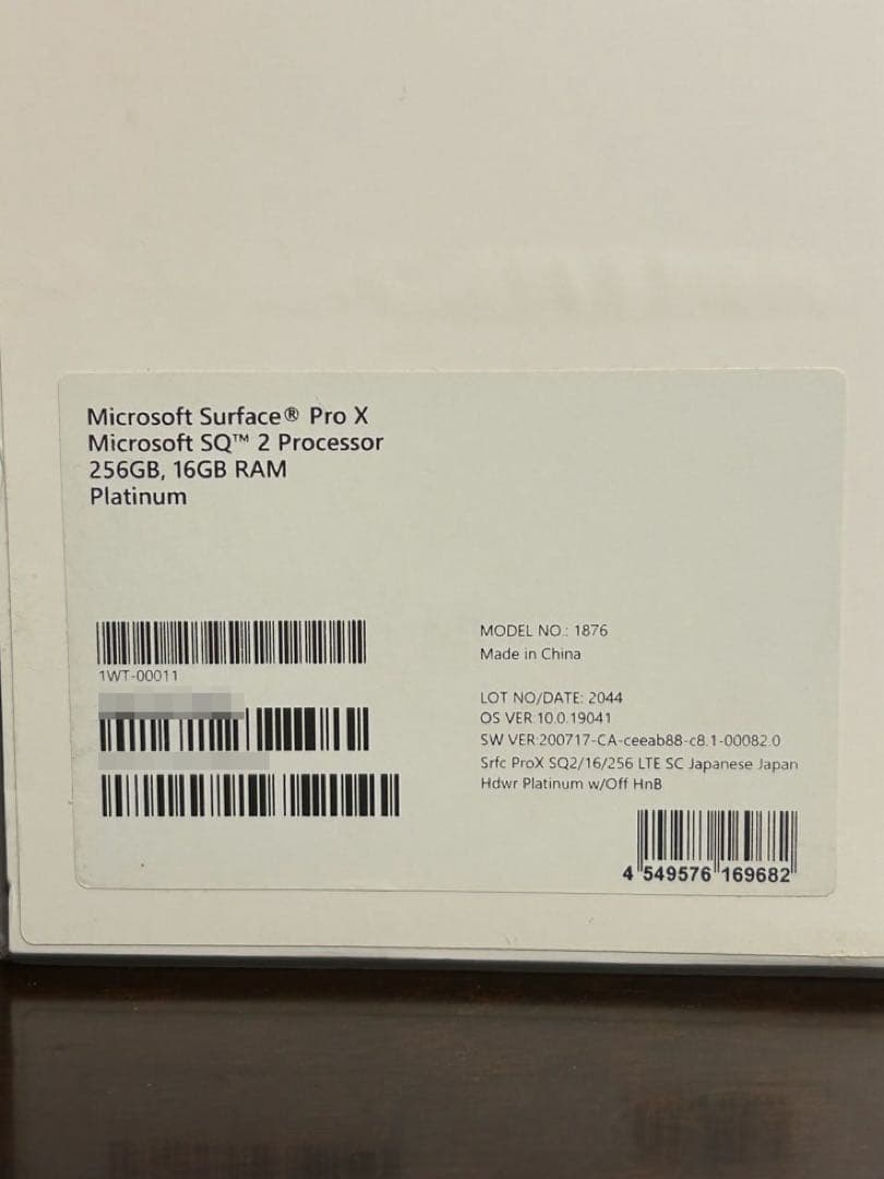 Windowsタブレット本体 Surface Pro X SQ2 16GB 256GB LTE