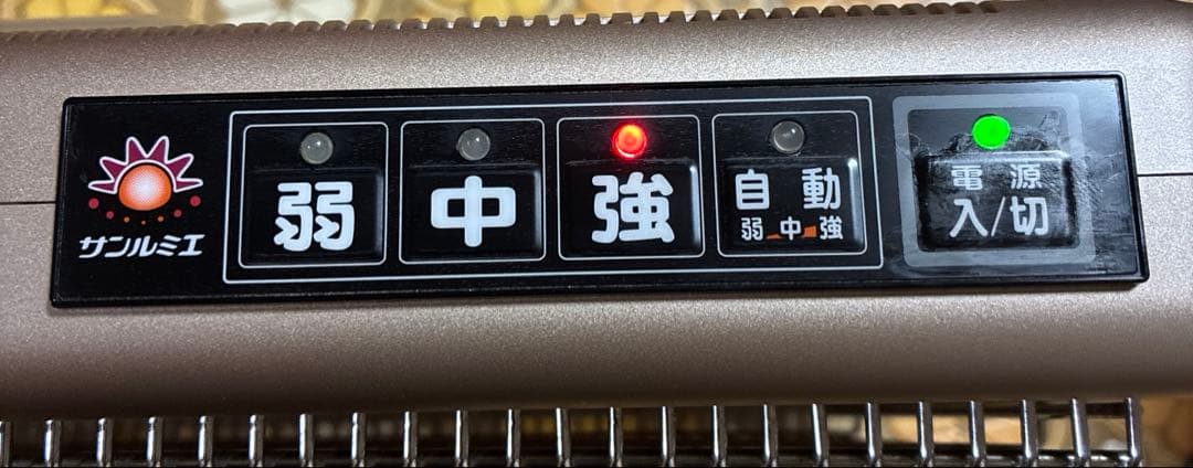 サンルミエ エクセラ7 遠赤外線暖房器　N700L-GR