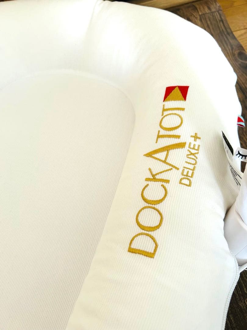 DockATot Deluxe + ドッカトット デラックス+ホワイトトイアーチ