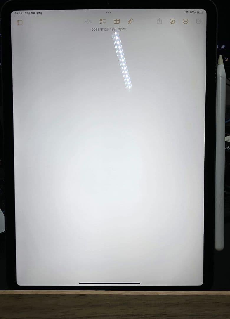 Apple iPad Pro11インチ スペースグレー　Apple Pencil