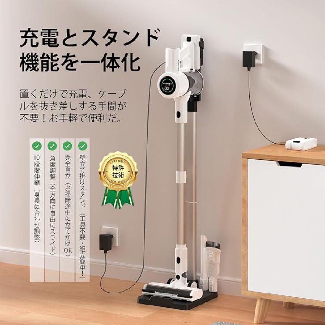 新品 掃除機 コードレス 除菌機能 85Kpa 真超強力吸引 12層HEPA濾過