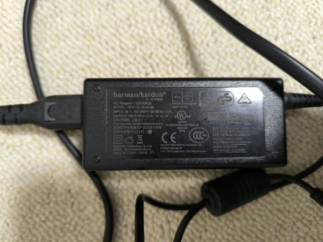 高音質 harman/kardon ワイヤレススピーカー OnyxStudio