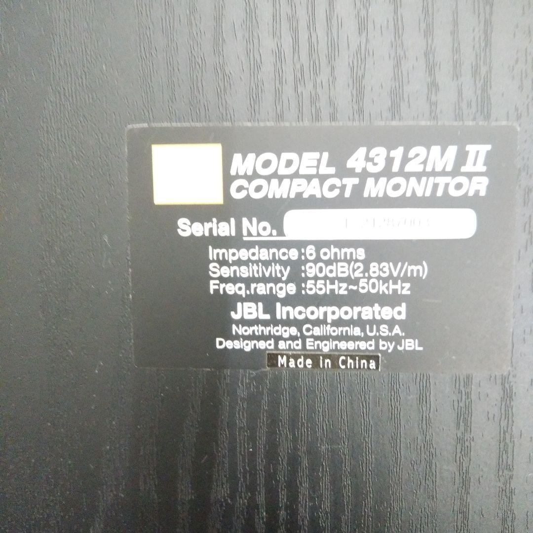 JBL MODEL4312M2 コンパクトモニターブラックペア