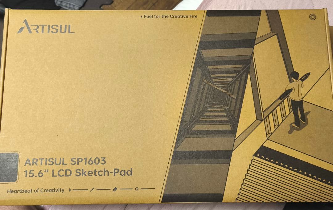 ARTISUL SP1603 15.6インチ 液タブ 本体