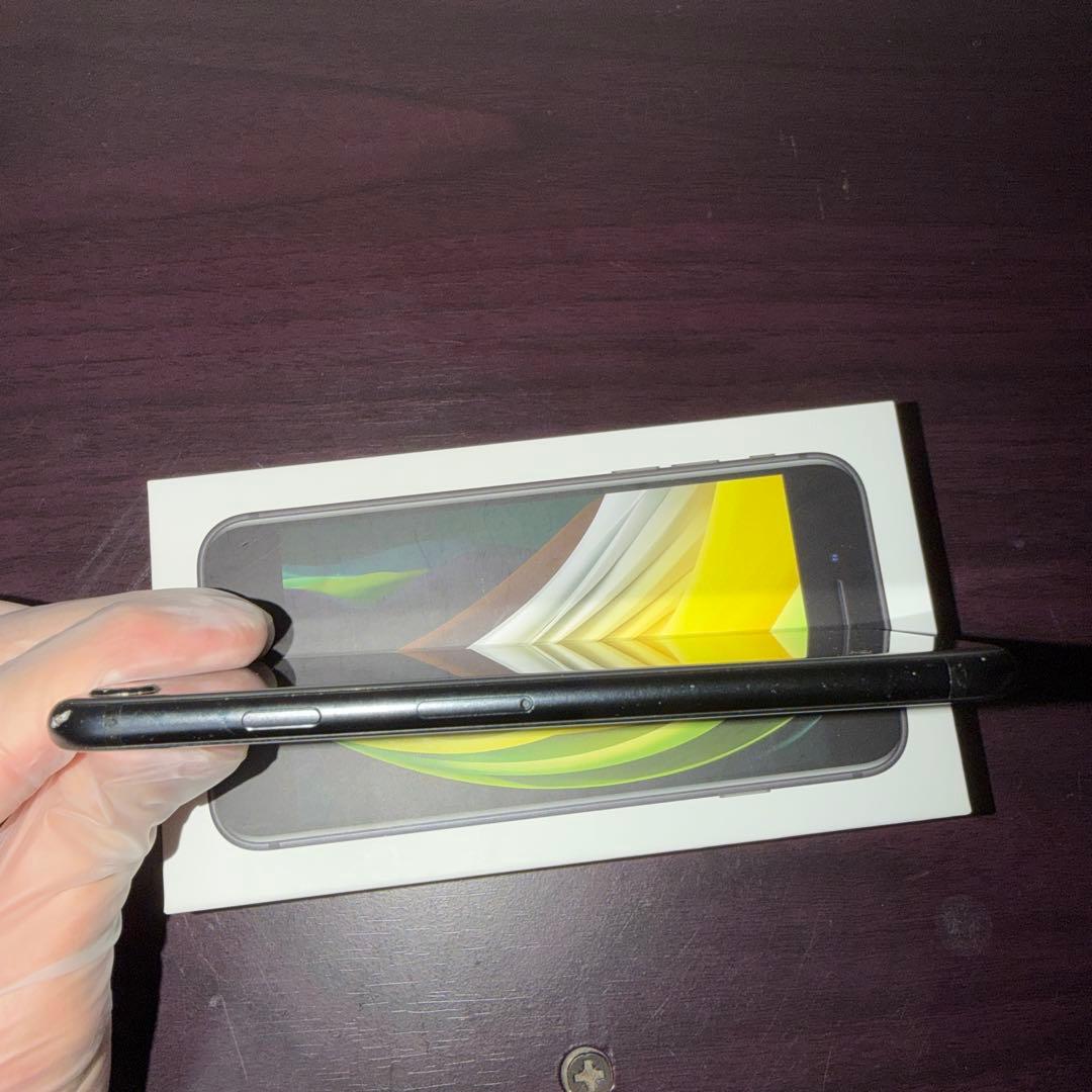 iPhone SE (第2世代) 126GB ブラック