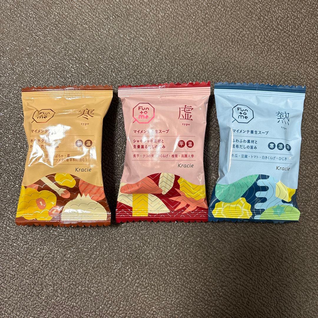 DAYLILY ナイトリチュアルBOX3点＋台湾甜杏仁茶2点＋おまけ4点