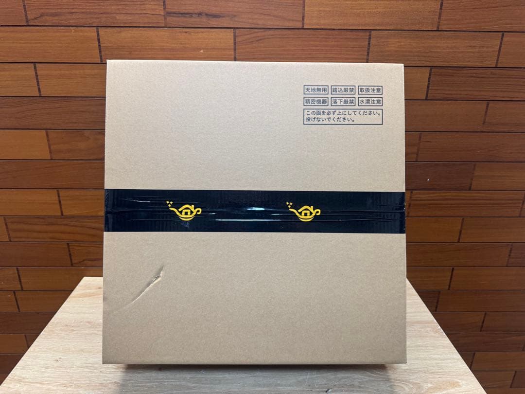 【新品・未使用・未開封】アラジン x2 plus