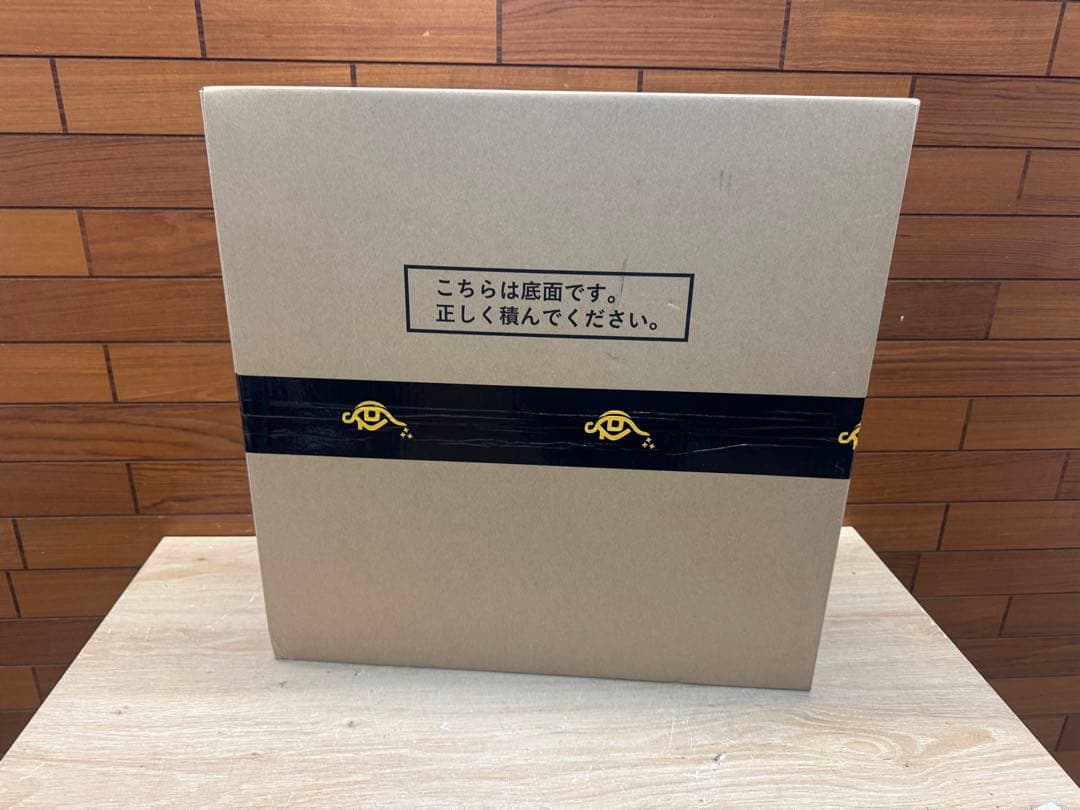 【新品・未使用・未開封】アラジン x2 plus