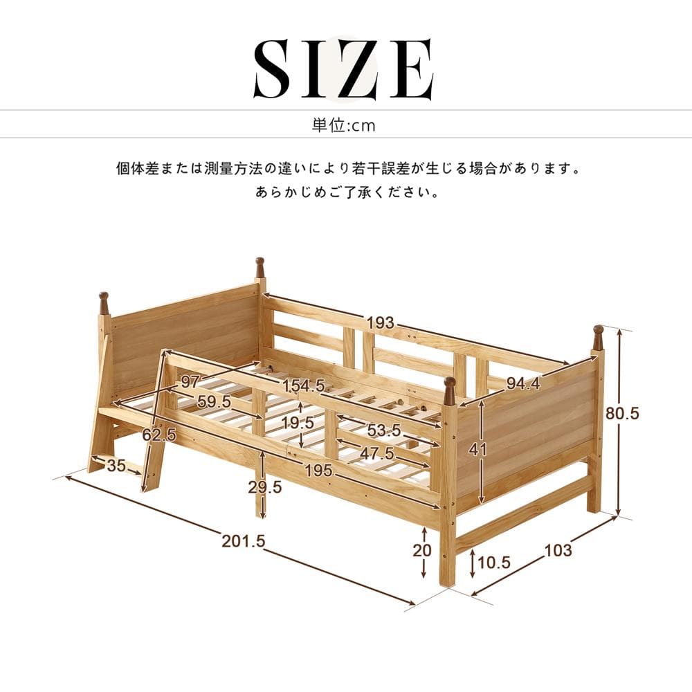 【新作】313588 新sku ロータイプ ロフトベッド 木製 システムベ
