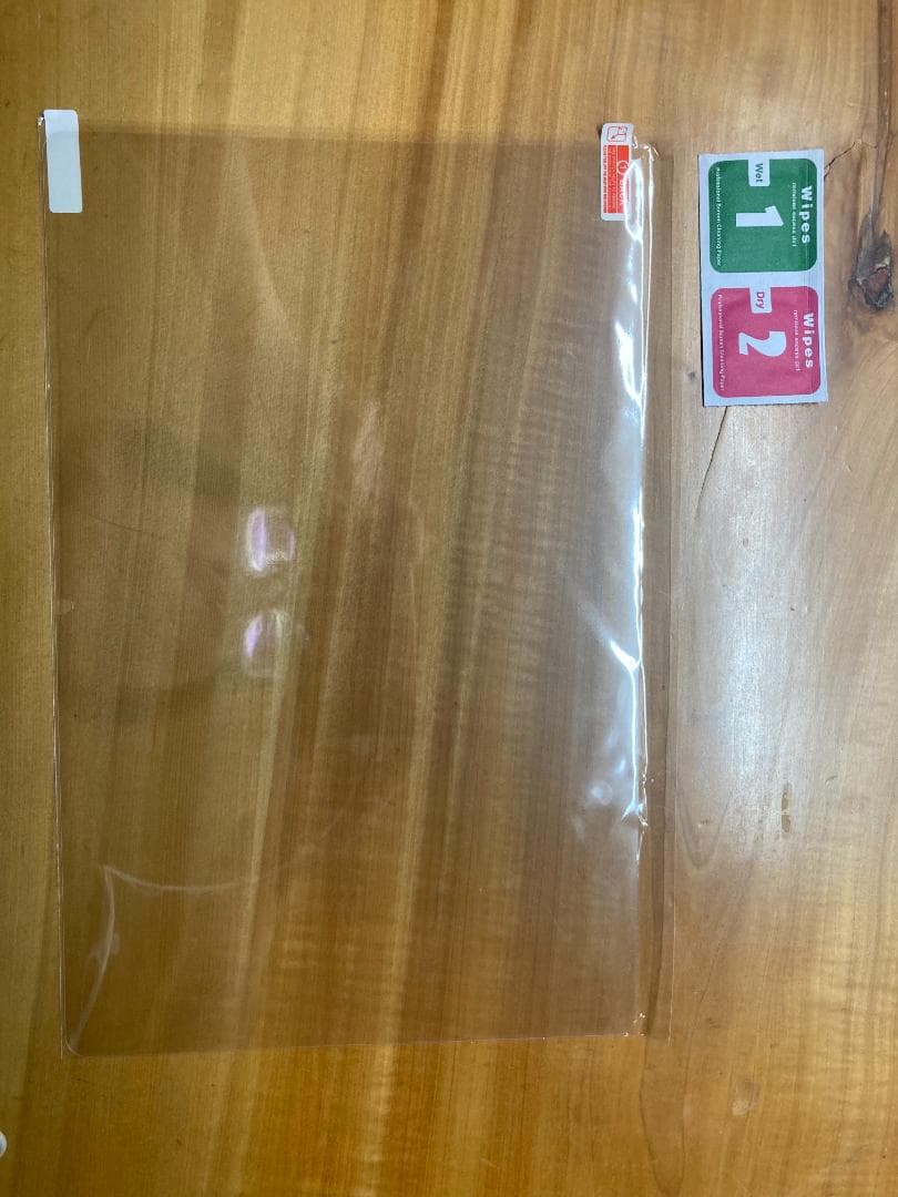 【Lenovo】Xiaoxin Pad Pro 12.7 2025