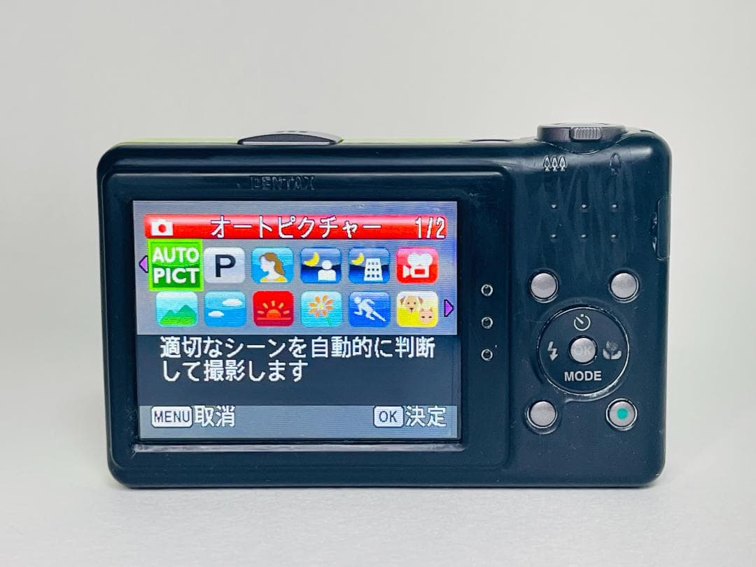 PENTAX Optio RZ10 ペンタックス オプティオ ライムグリーン