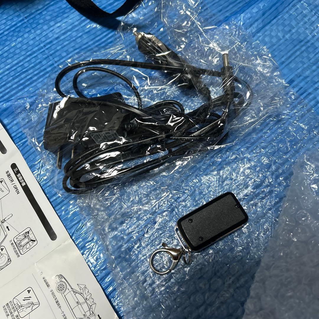 自動収納 サンシェード 傘式 折り畳 リモコン 電動 取付簡単