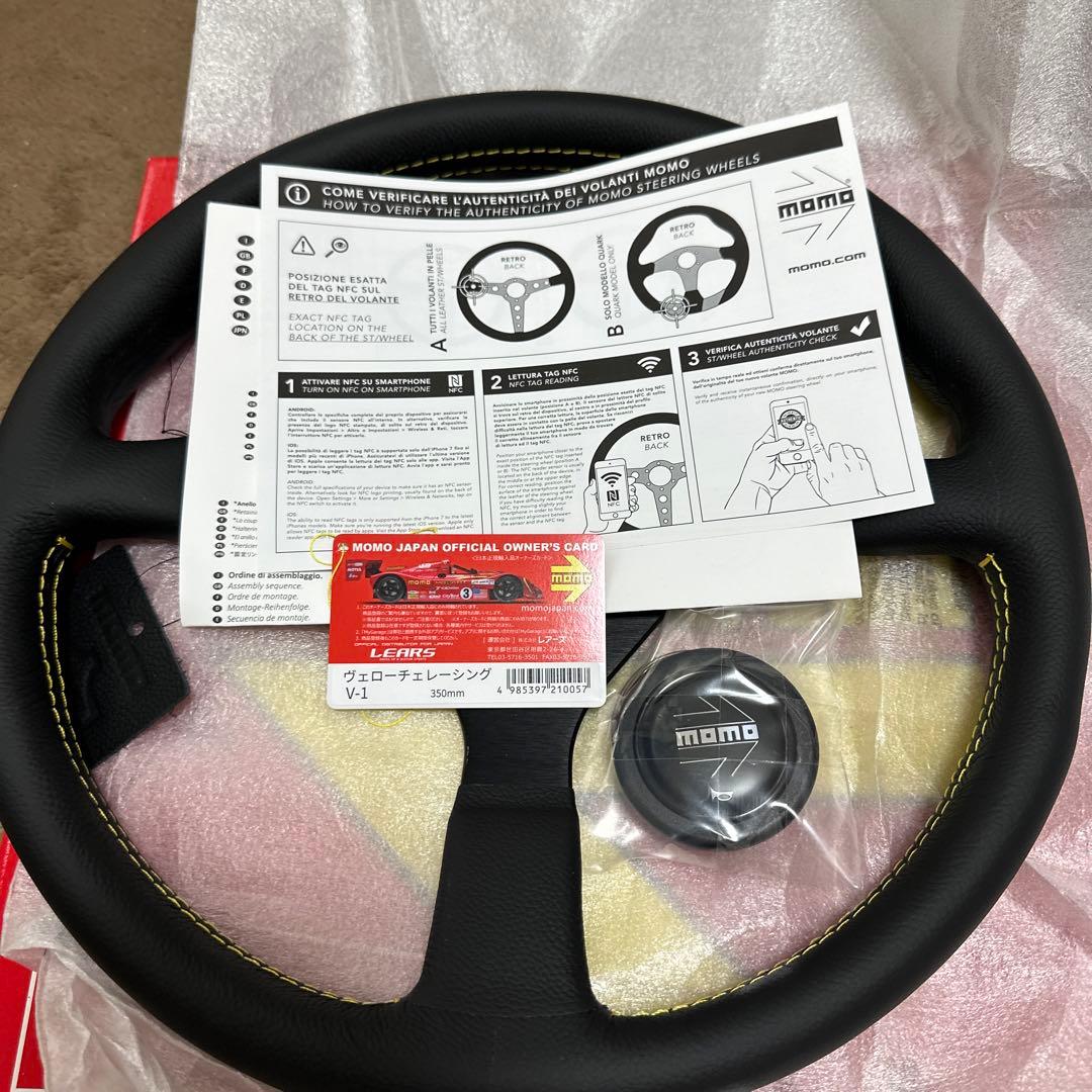 決算処分正規品　momo V-1 ヴェローチェ350mm ブラック新品未使用