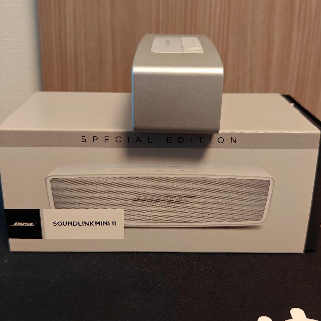 Bose SOUNDLINK MINI II 特別版