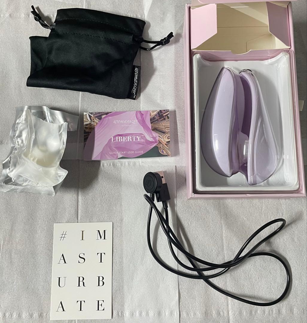 新品未使用　LIBERTY ライラック　マッサージ品