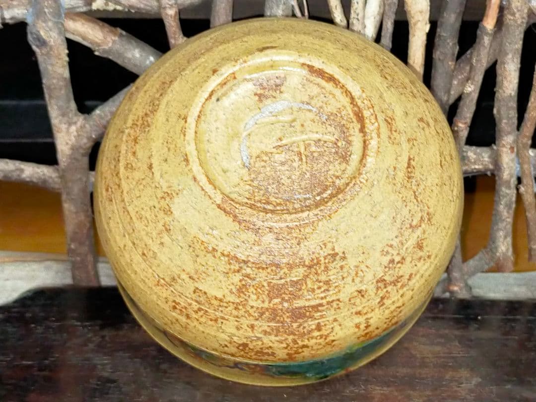 未使用　♥黄瀬戸♥　茶碗　♥在銘♥　茶道具　骨董　古玩