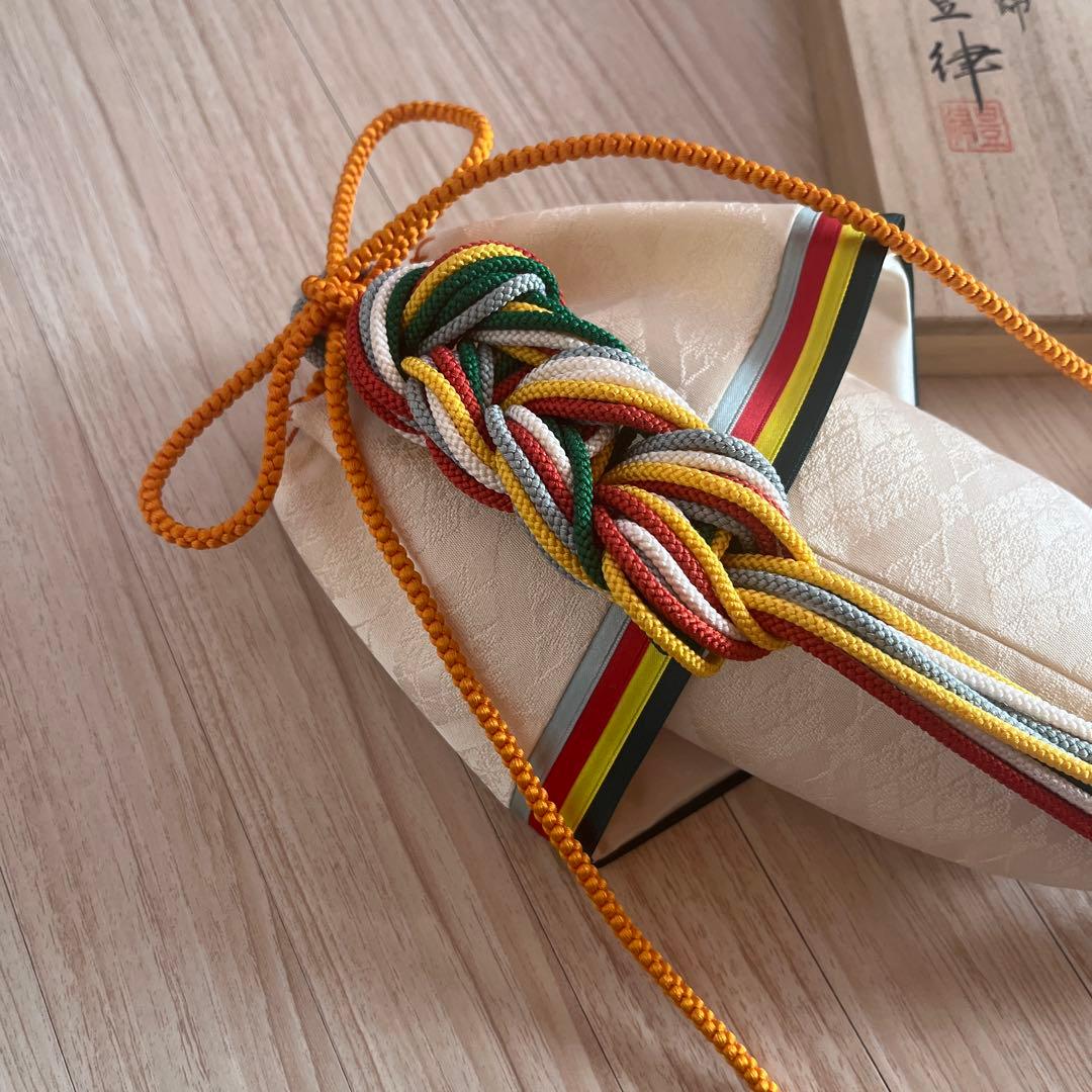 茶道具 袋物師・豊律作 飾り香袋 訶梨勒(かりろく) お正月飾り