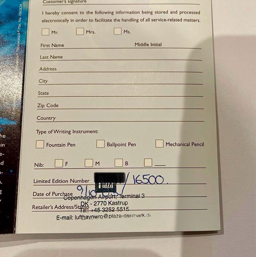 ぺちぷさん専用 未使用 モンブラン 作家シリーズ ジュールヴェルヌ ボールペン