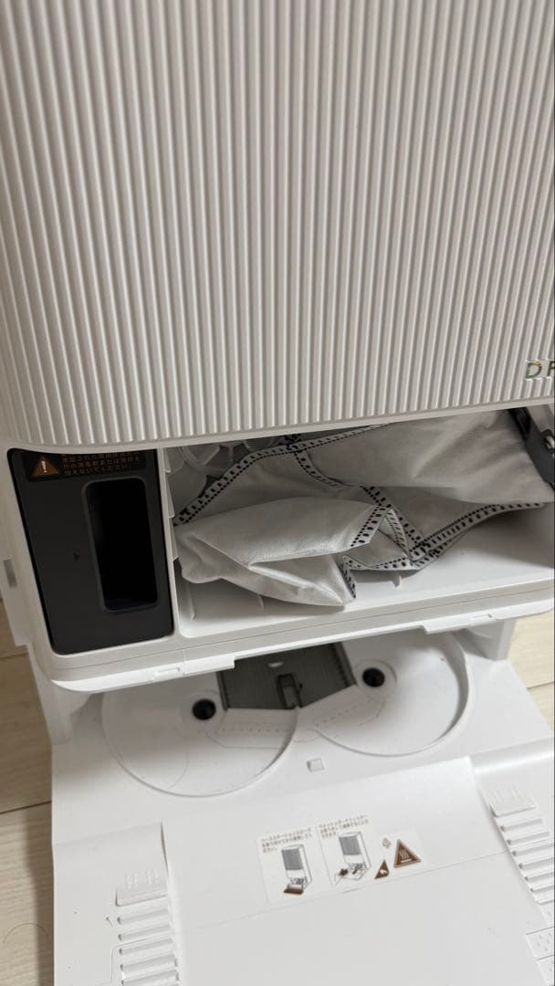 【はるみ】dreame (ドリーミー) X50 Ultra ロボット掃除機