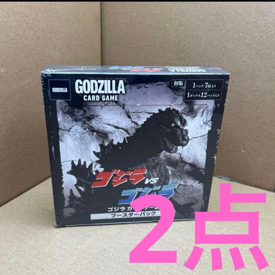 miri　2BOX
