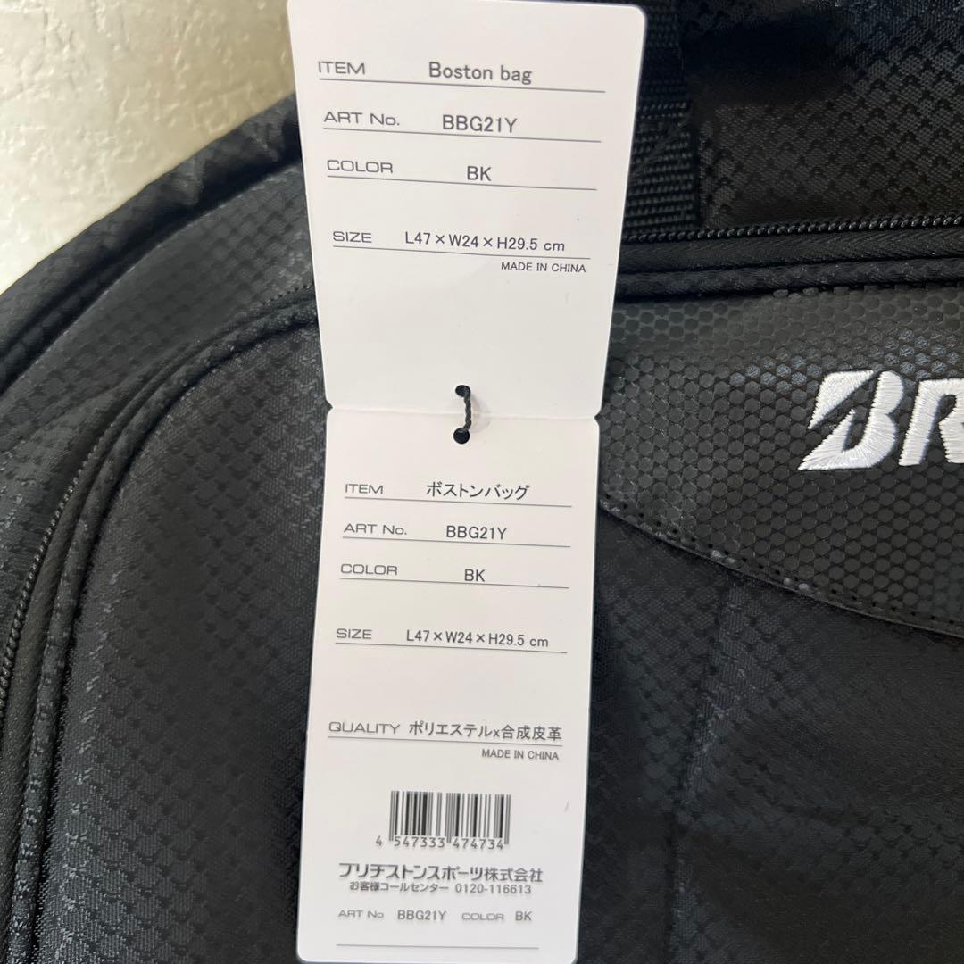 BRIDGESTONE ブリヂストン　キャディバック＋ボストンバッグ