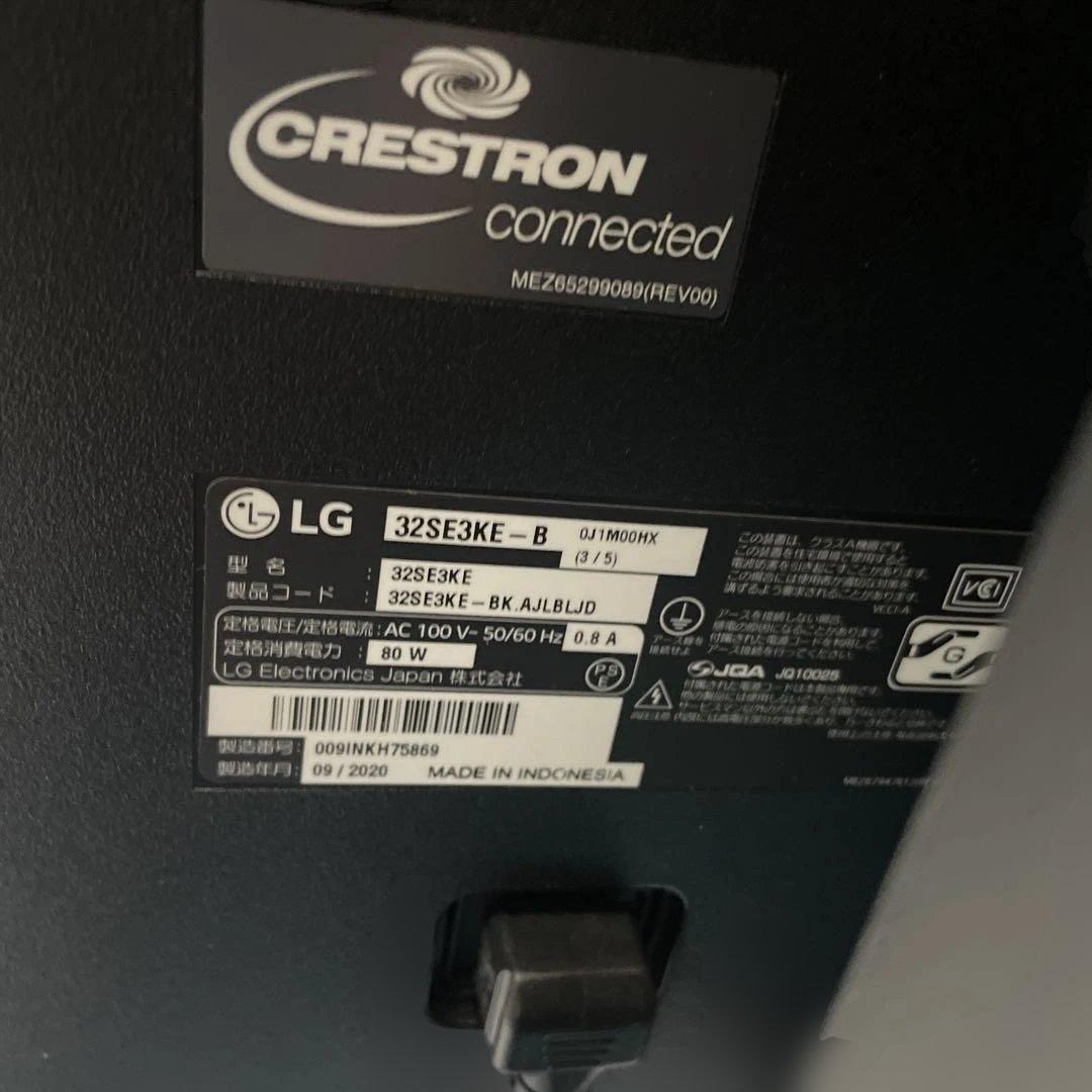 LG 32インチ ディスプレイ 32SE3KE-B ジャンク品