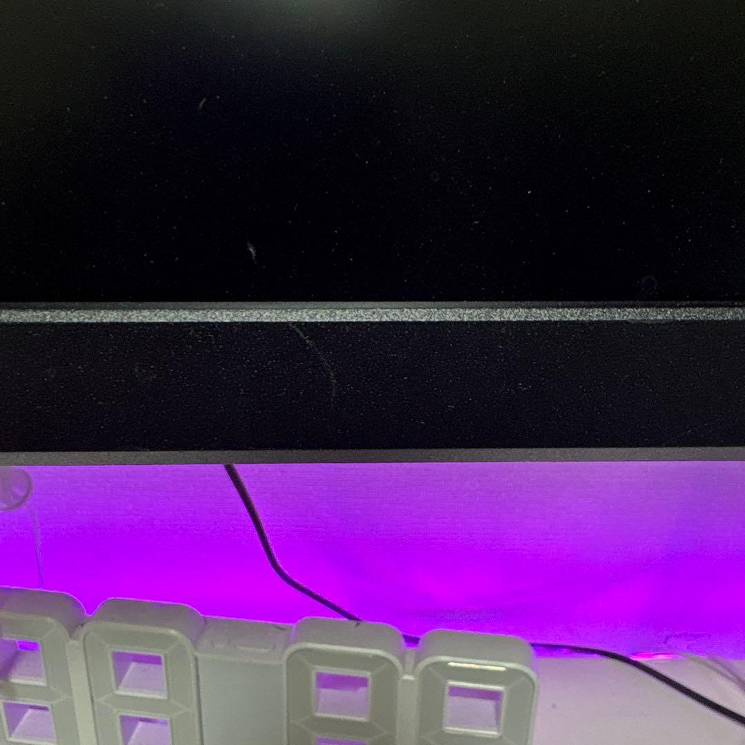 MSI 23.8インチ IPS ゲーミングモニター