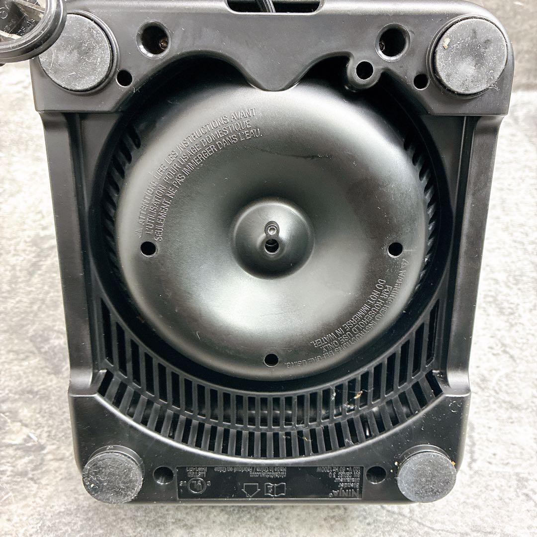 プロ仕様 NINJA Blender ハイパワー ブレンダー