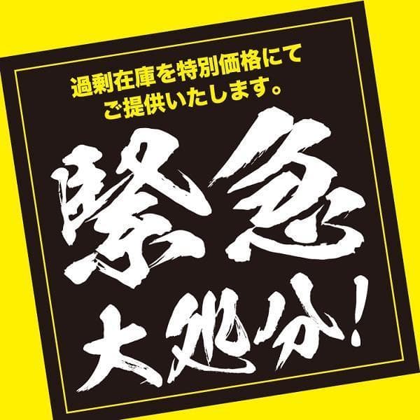 【4/30まで】US産 チモシー 50kg ２番刈り ソフトSプレミアム