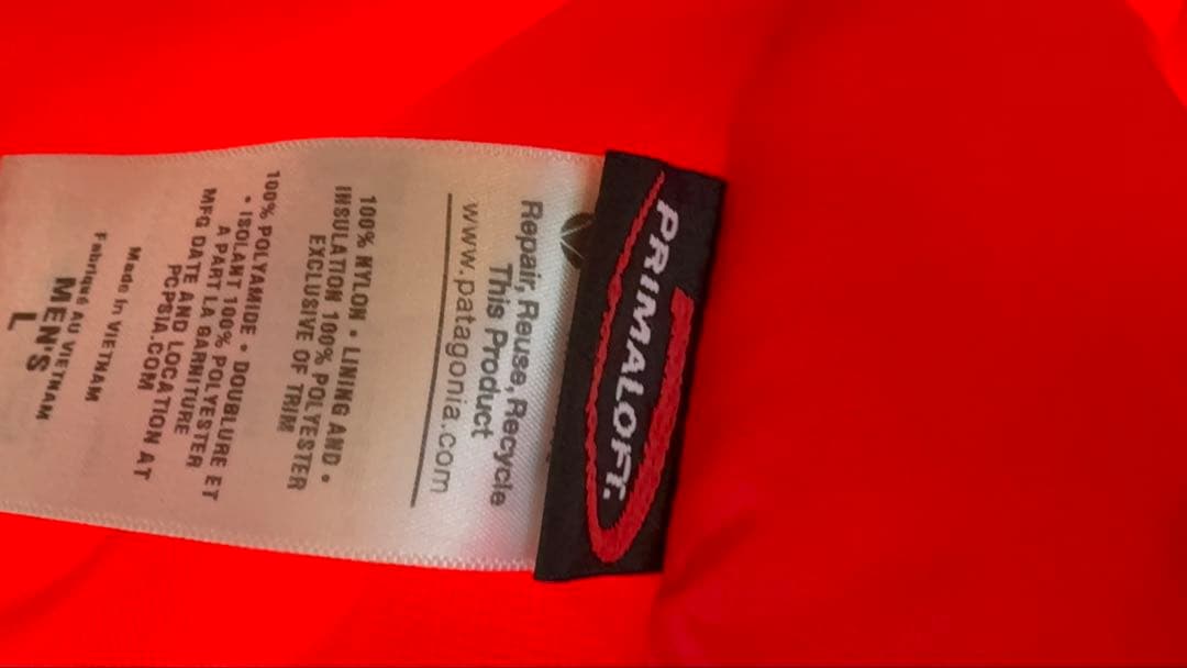 Patagonia / DAS Parka　ダスパーカー パタゴニア　Lサイズ