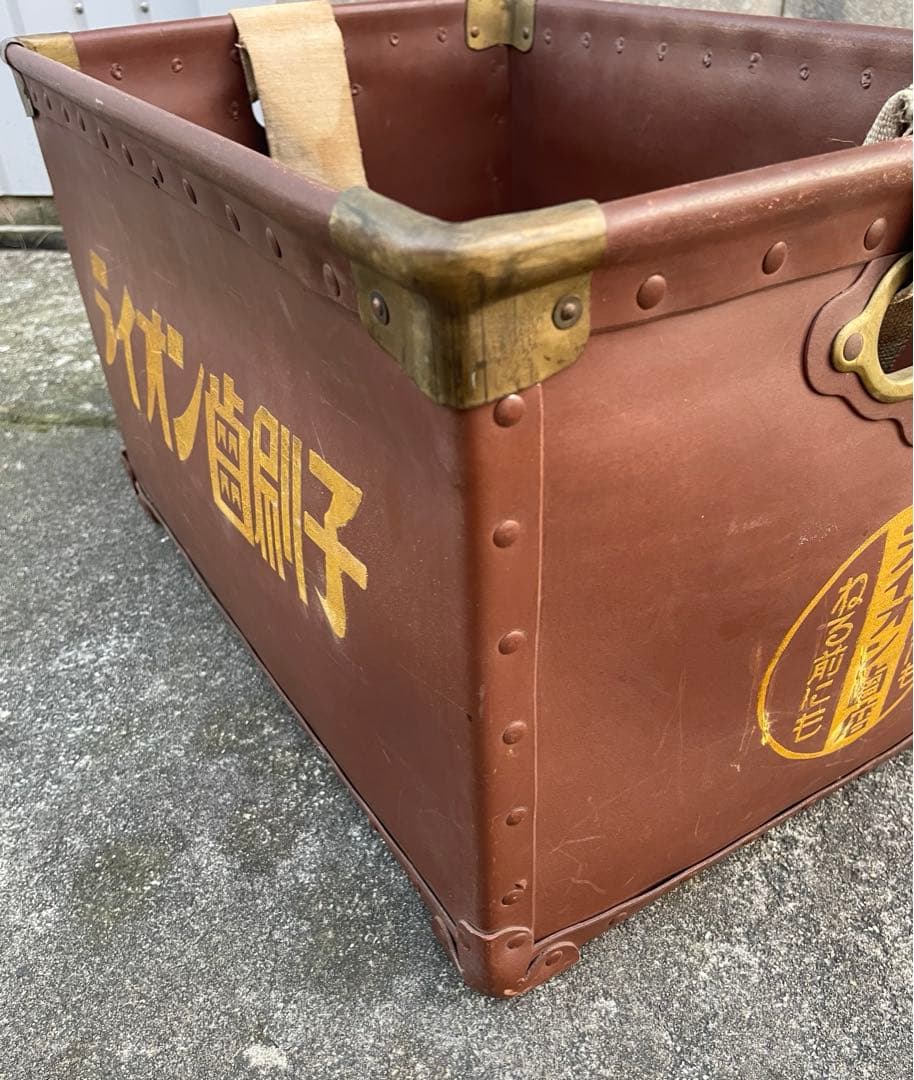 ビンテージ/昭和レトロ/ボテ箱/ライオン/ライオン歯磨/収納/箱