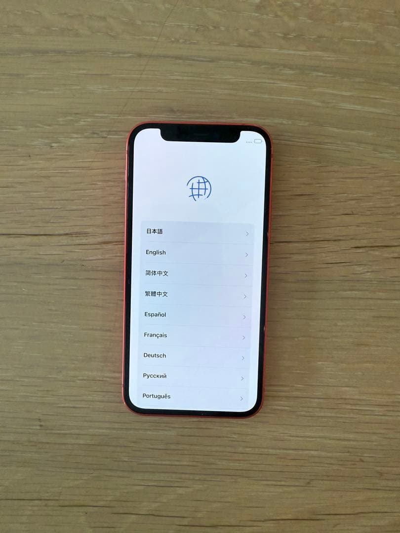 iPhone 12ミニ 本体　赤　価格下げていきます。