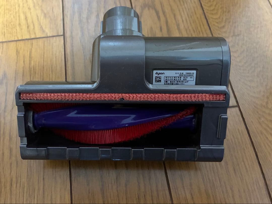 ダイソン　コードレスクリーナー　V10（SV12）　稼働時間　４１分　その６