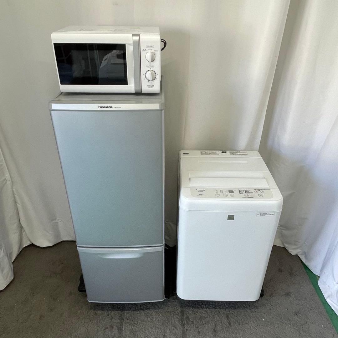 ‼️設置無料‼️　冷蔵庫　洗濯機　セット　二人暮らし 安い　一人暮らし　265