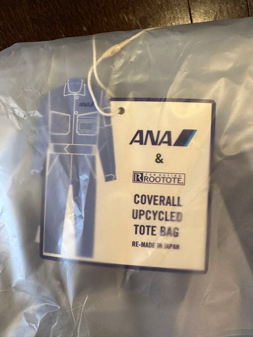 ANAアップサイクルプロジェクト　オリジナルトートバッグ　小