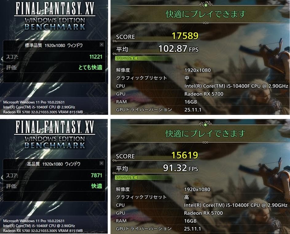 ゲーミングPC/Core i5 10400F/RX5700/新品SSD512GB