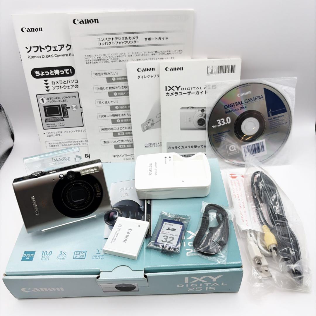 Canon IXY DIGITAL 25IS デジカメ コンデジ 稼動品 箱付