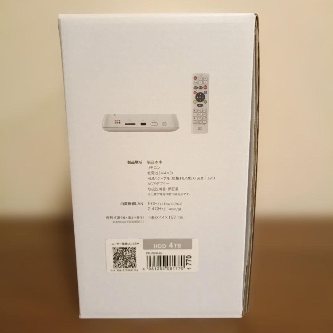 【新品未開封】BUFFALO おもいでばこPD-2000-XL 4TB 4K