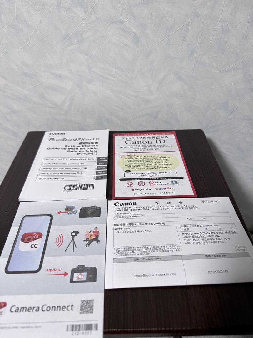 Canon PowerShot G7X Mark Ⅲ ブラック