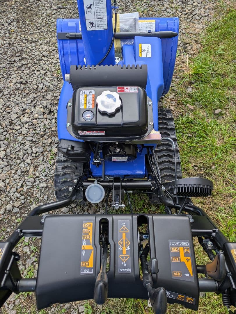 北海道札幌発　ヤマハYT660　2025年式　新車未使用品！