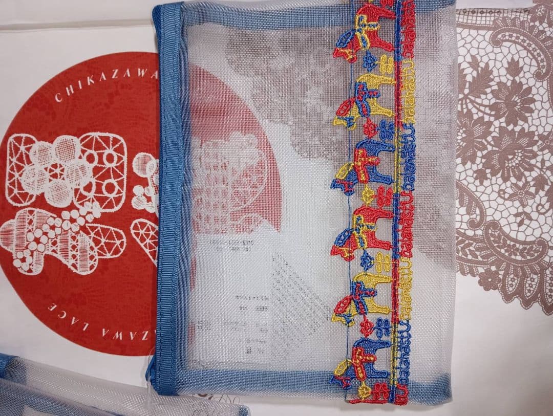 近沢レースの福袋2026　【抜き取り無し】