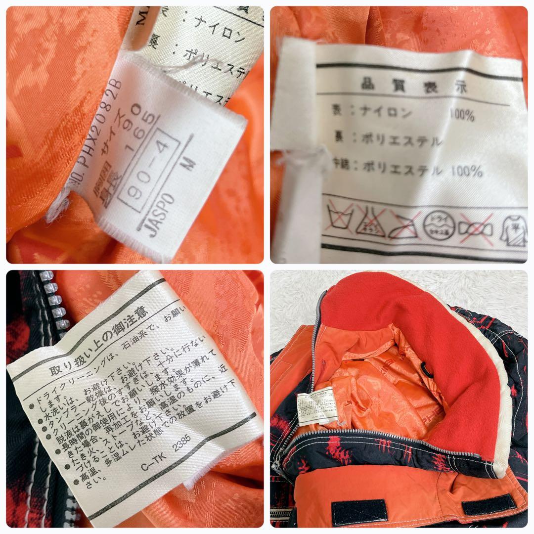 レトロ 90s フェニックス スキーウェア 上下M レッドブラック スキースノボ